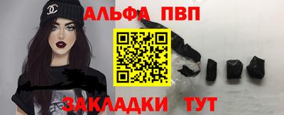 дживик Бузулук