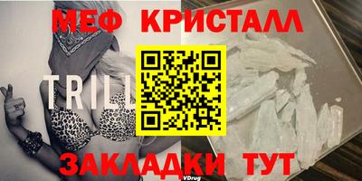 mdma Бугуруслан