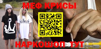 дживик Бузулук