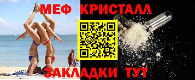 дживик Бузулук