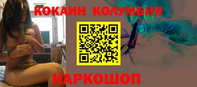 дживик Бузулук