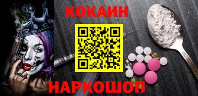 дживик Бузулук