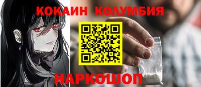 дживик Бузулук