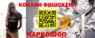 дживик Бузулук