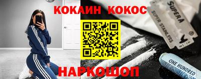 дживик Бузулук