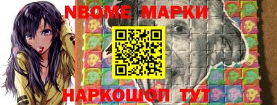 хмурый Будённовск