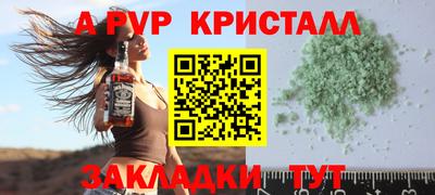 дживик Бузулук