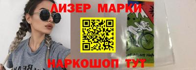 хмурый Будённовск