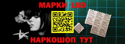дживик Бузулук