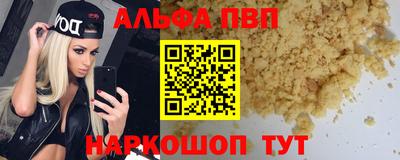 хмурый Будённовск