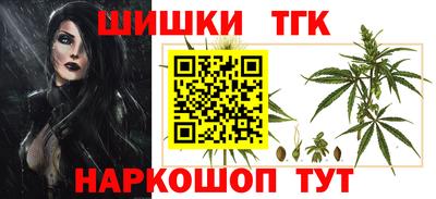 mdma Бугуруслан
