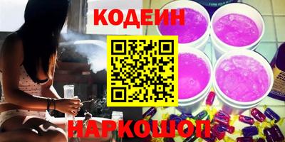 хмурый Будённовск