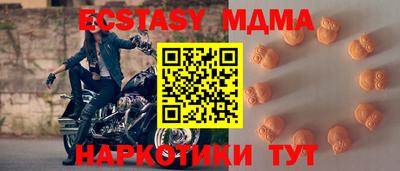хмурый Будённовск