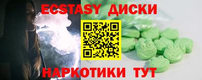 дживик Бузулук