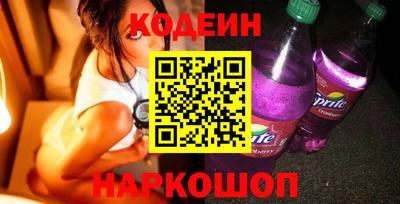 хмурый Будённовск