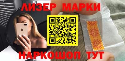 хмурый Будённовск