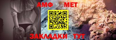 дживик Бузулук