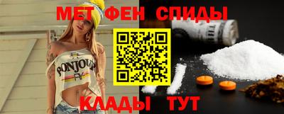 дживик Бузулук