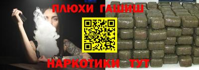 хмурый Будённовск