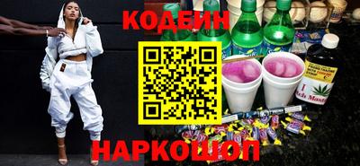 дживик Бузулук