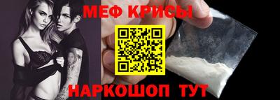 дживик Бузулук
