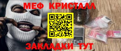 хмурый Будённовск