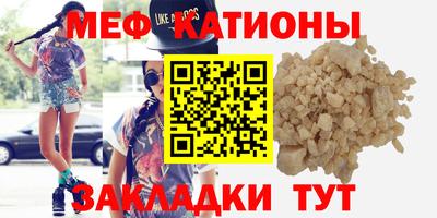 хмурый Будённовск